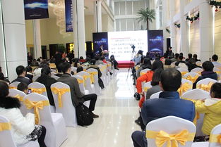 城市地标焕新章，价值论坛展宏图——嘉润公馆奥体板块价值论坛圆满举行