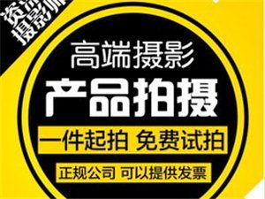 诸暨百姓网礼仪服务 专业周到，让您的生活更添光彩