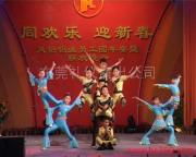 东莞礼仪演出公司 专业礼仪服务的视觉呈现与价值体现