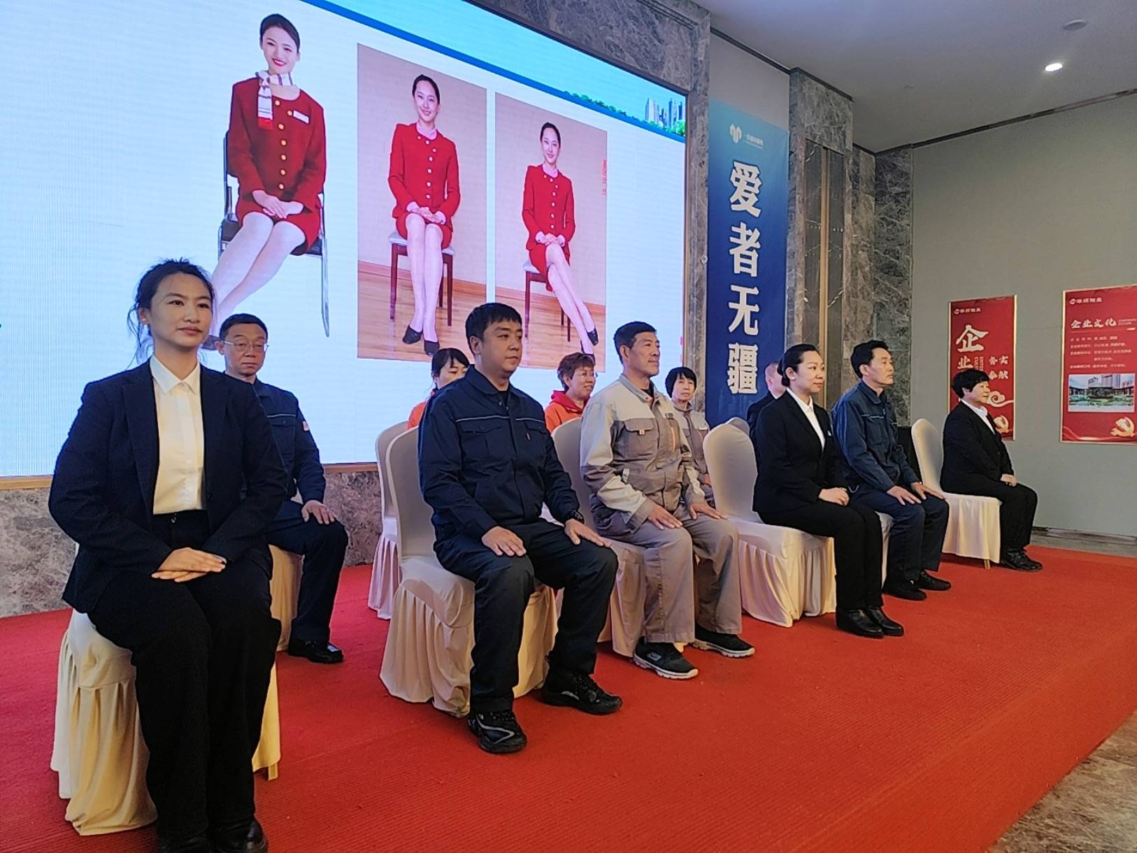 相约哈尔滨 逐梦亚冬会 哈尔滨市物业企业举办服务礼仪专项培训